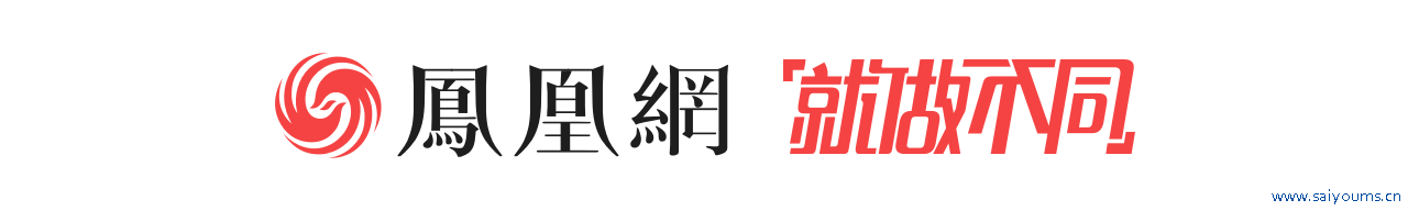 ​育闻|为了犬子在北京高考 我在38岁那年去泰国留学